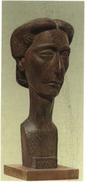 Αξιώτη, Μέλπω (Αθήνα, 1905 - 1973)