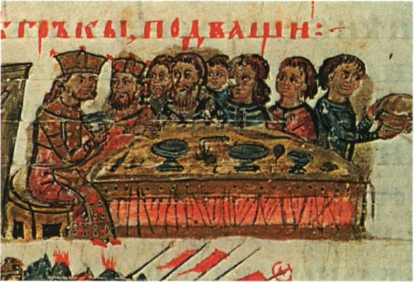 Συμεών