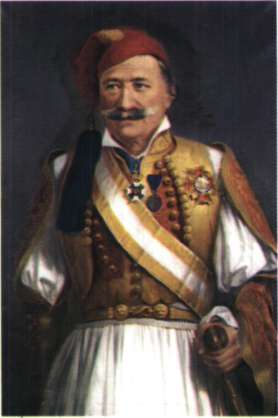 Μαμφρέδος (1232 - 1266)