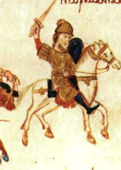 Μανιάκης, Γεώργιος ( ; - 1043)