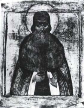 Μάξιμος ο Καυσοκαλύβης (όσιος) (περ. 1280 - περ. 1375)