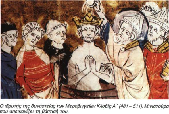 Μέρτσισον (Murchison), σερ Ρόντερικ Ίμπυ (1792 - 1871)