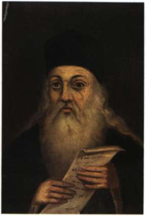 Μπαλάνος, Δημήτριος (Αθήνα, 1877 - 1959)