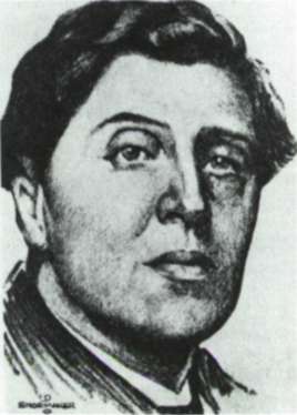 Μπεργκ (Berg), ΄Αλμπαν (Μαρία Γιοχάννες) (1885 - 1935)