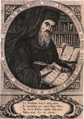 Νικόδημος ο Αγιορείτης. Μοναχός, από τους πνευματικούς ηγέτες του κινήματος των Κολλυβάδων και συγγραφέας.