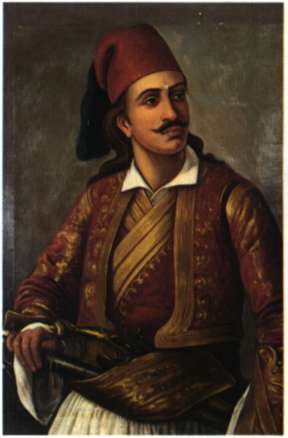 Ιωάννης Νοταράς. Αγωνιστής του 1821. Ελαιογραφία (Αθήνα, Εθνικό Ιστορικό Μουσείο).