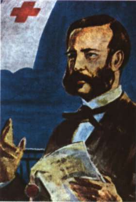 Ντυ Μωριέ (Du Maurier), Δάφνη (αγγλ. Ντάφνη) (1907 - 1989)