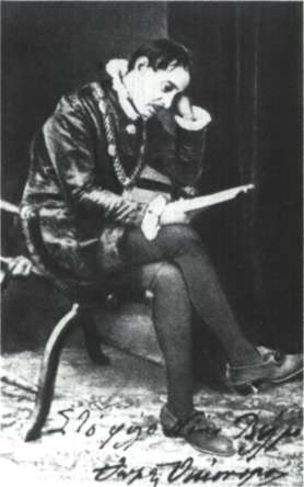 Οικονόμου, Μάνθος (Κουκούλι Ζαγορίου, περ. 1754 - Μέτσοβο, 1820)