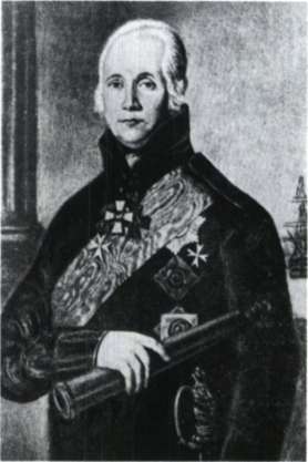Ουταμάρο (1753 / 4 - 1806)
