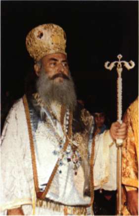 Σέργιος Α' ( ; - 638)