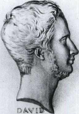 Άμοιρος, Νικόλαος ( ; - 1821)