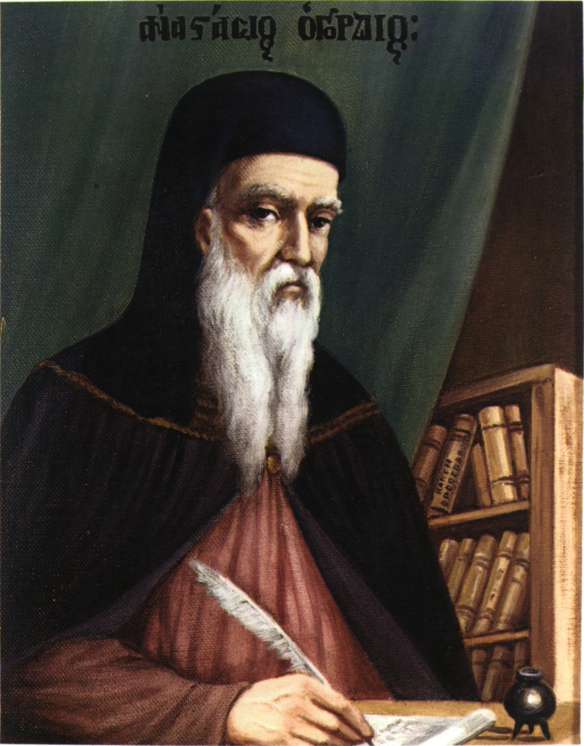 Αναστάσιος Γόρδιος (Βραγγιανά Αγράφων, 1654 - 1729)