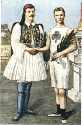 Αντιπάτης, Ηλίας ( ; - περ. 1850)