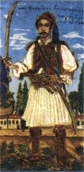 Ο λαϊκός ζωγράφος Θεόφιλος (Χατζη- μιχαήλ). Αυτοπροσωπογραφία, 1904 (Μυτιλήνη, Συλλογή Εταιρίας Λεσβιακών Μελετών).