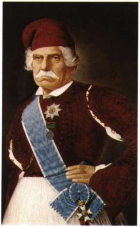 Καλλιφρονάς, Δημήτριος (Αθήνα, 1805 - 1897)