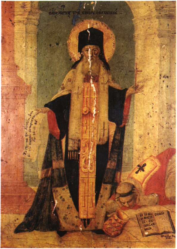 Ας (Asch), Σόλεμ (1880 - 1957)