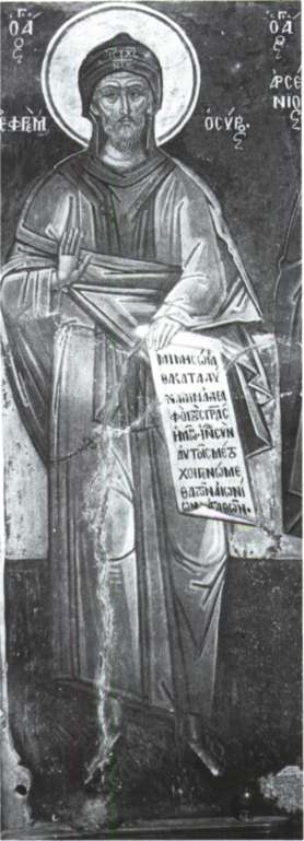 Αστρεινίδης, Νίκος ('Ακκερμαν Βεσσαραβίας, 1921)