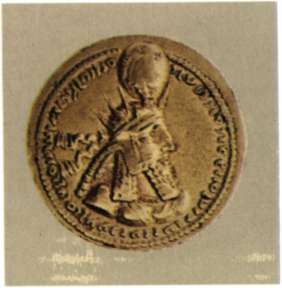 Βαχτάνγκωφ, Εβγκένι Μπαγκρατιόνοβιτς (1883 - 1922)